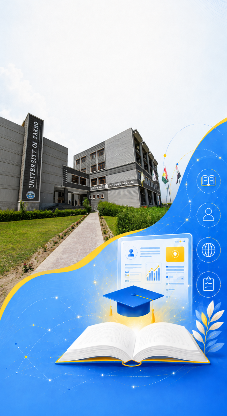 University of Zakho