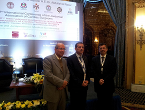 The University of Zakho participated in the 2nd International Conference of the Arab Association of Cardio-Thoracic Surgery (AACTSs)
