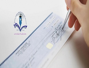 The spokesman of the Ministry of Higher Education and Scientific Research: 522,000$ allocated for the third and fourth stage students of the capacity building program