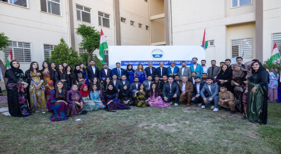 A Folklore Exhibition Was Held at the University of Zakho