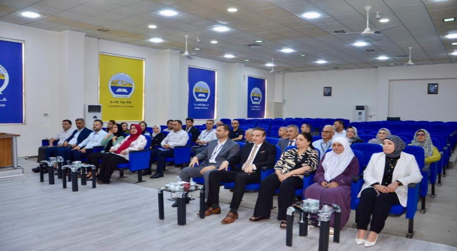 At the College of Science, a meeting of the scientific committees was held