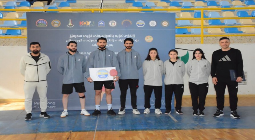 University of Zakho Participates in Kurdistan Universities Students’ Table Tennis Championship
