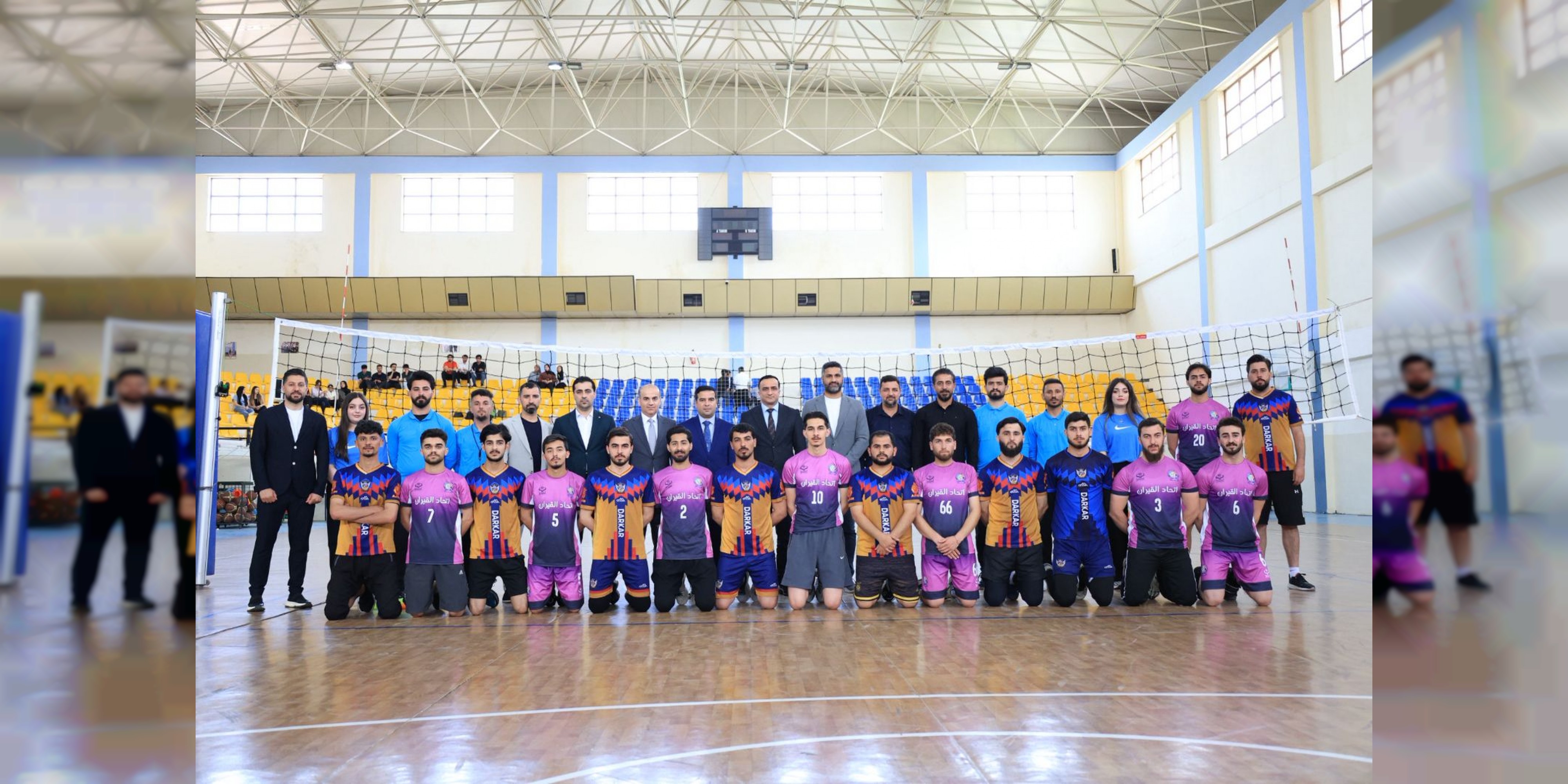 University of Zakho Concludes Inter-College Volleyball Championship