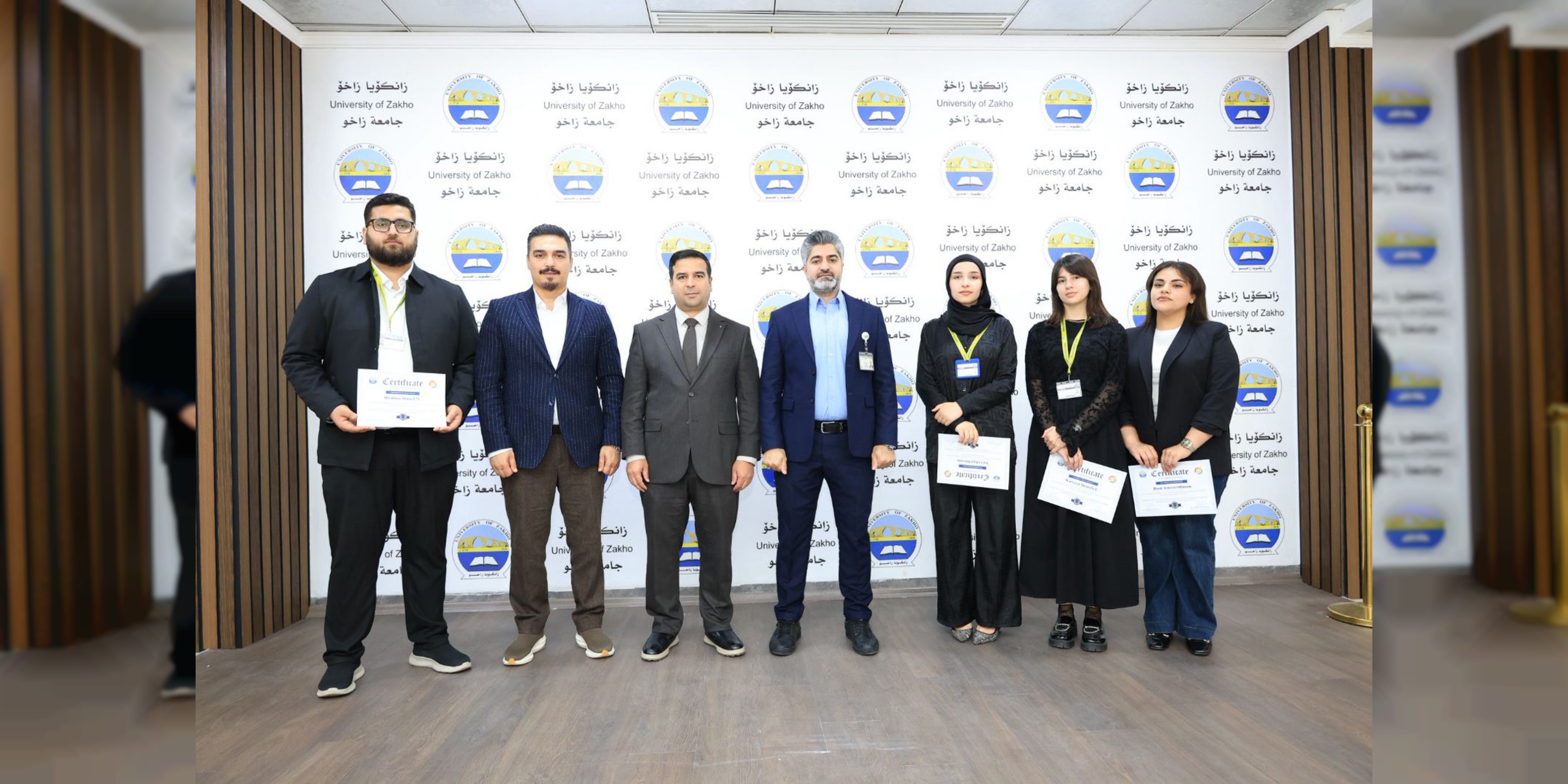 Career Development Center at the University of Zakho Successfully Concludes “Part-time Internship” Program