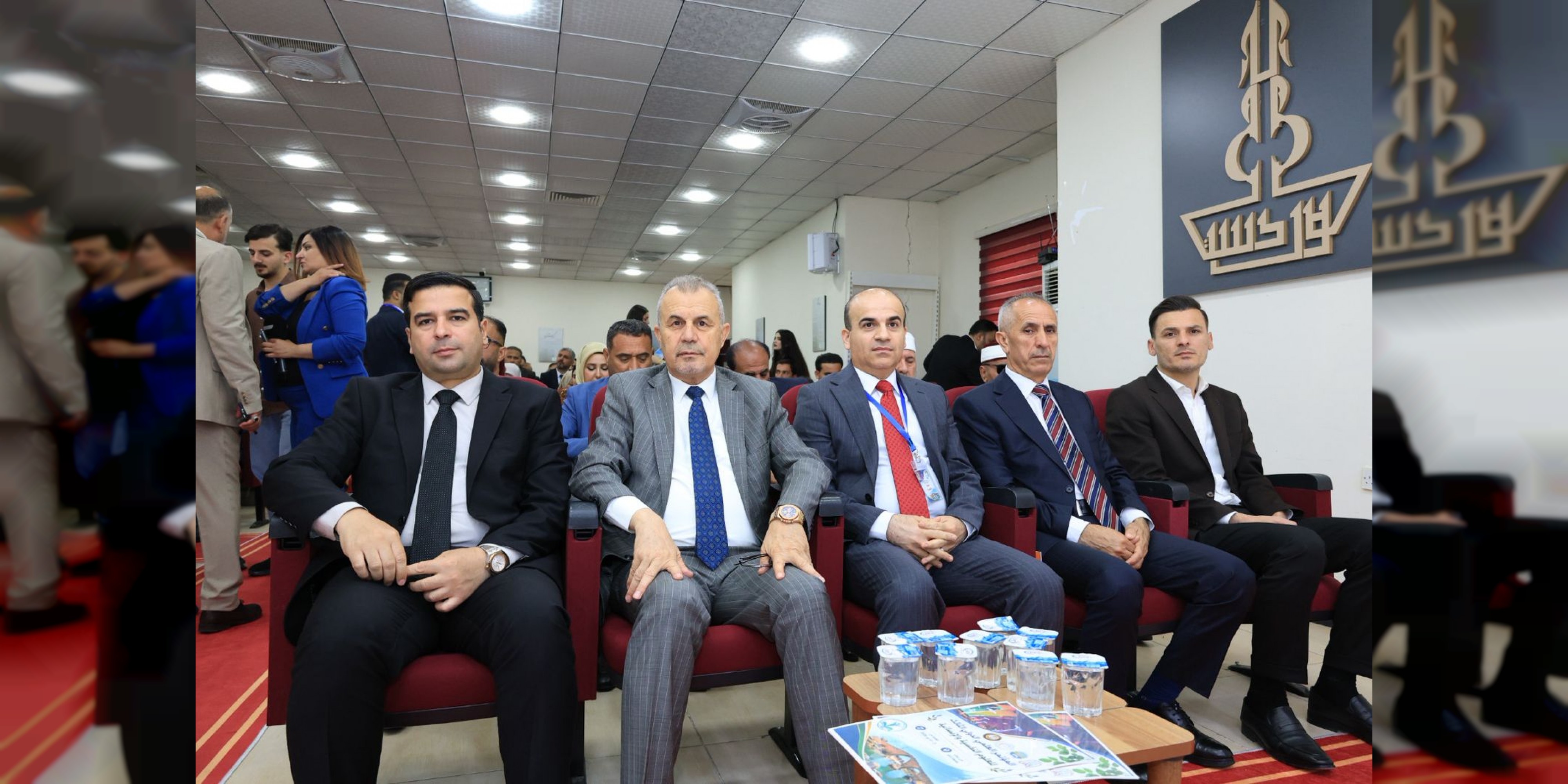 The University of Zakho Hosts the Third International Scientific Conference on Psychological and Human Sciences