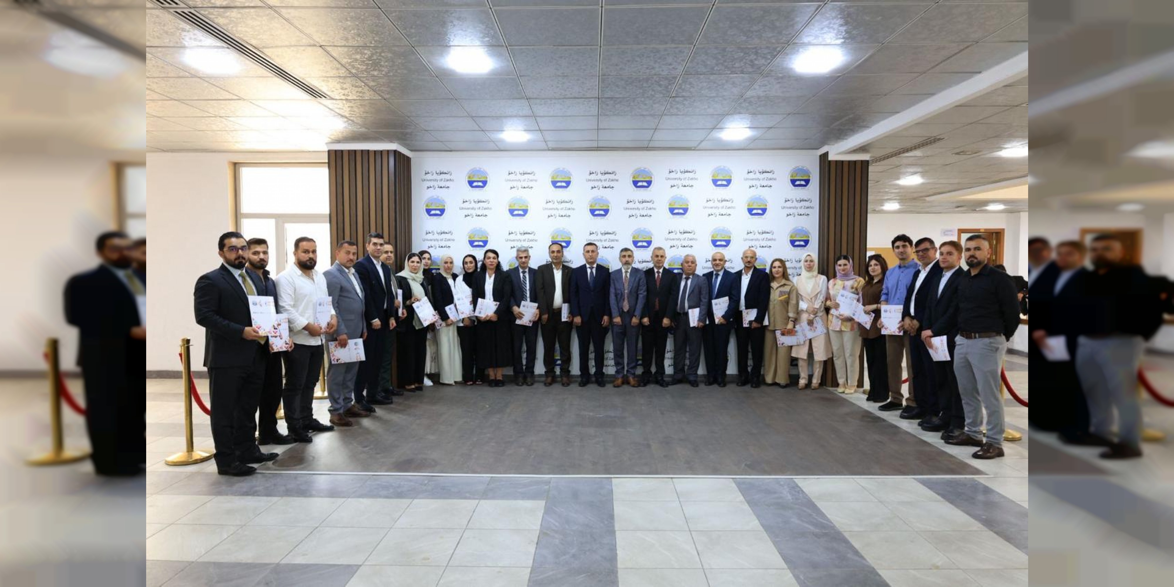 University of Zakho Organizes Training Workshop on Cultural Diversity, Inclusion, and Sustainable Development Goals