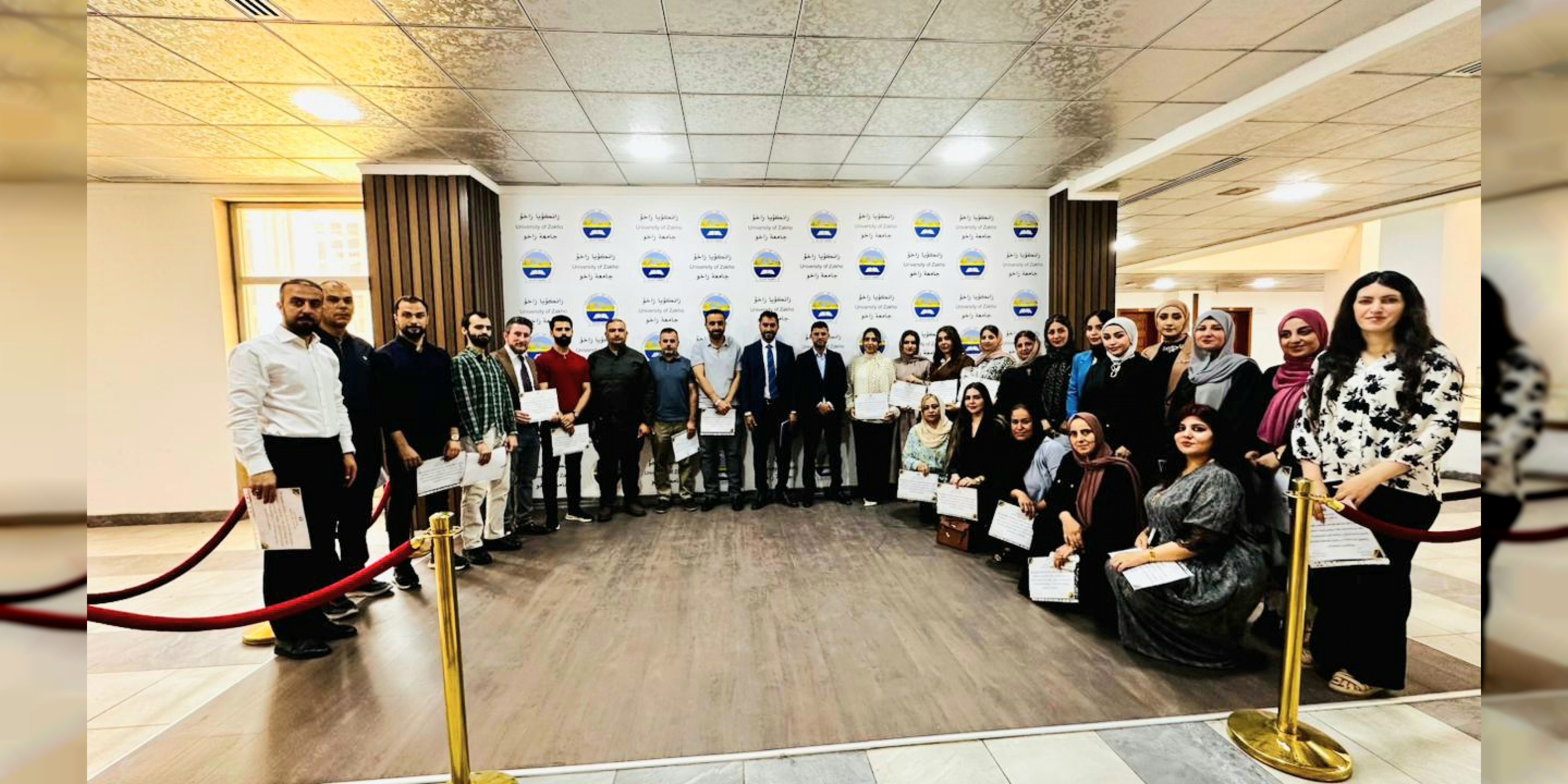 A specialized training course for employees at the University of Zakho was successfully concluded.